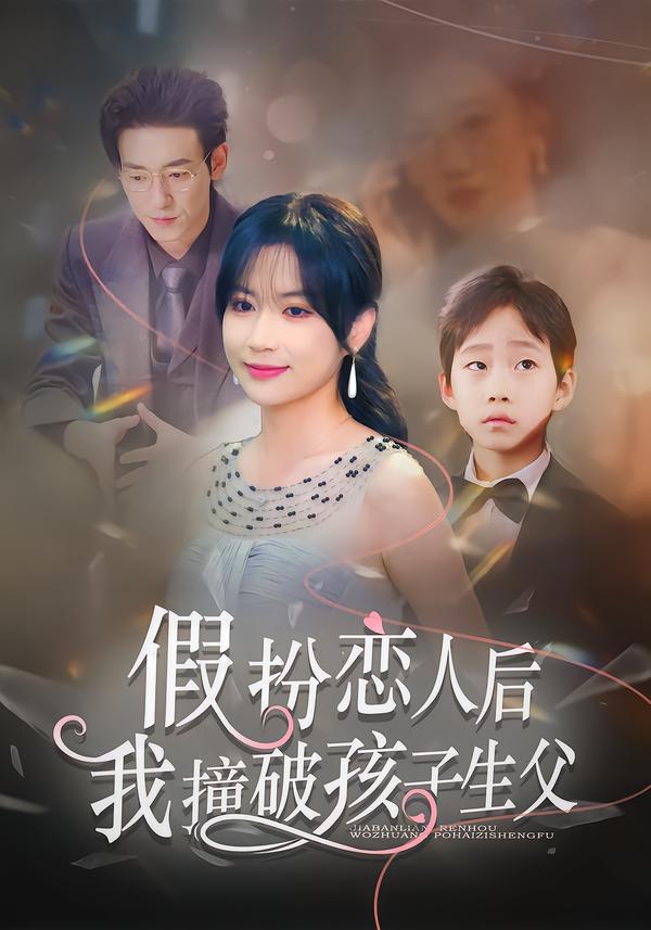圆桌派第七季