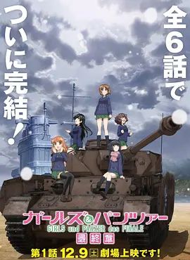 最后生还者